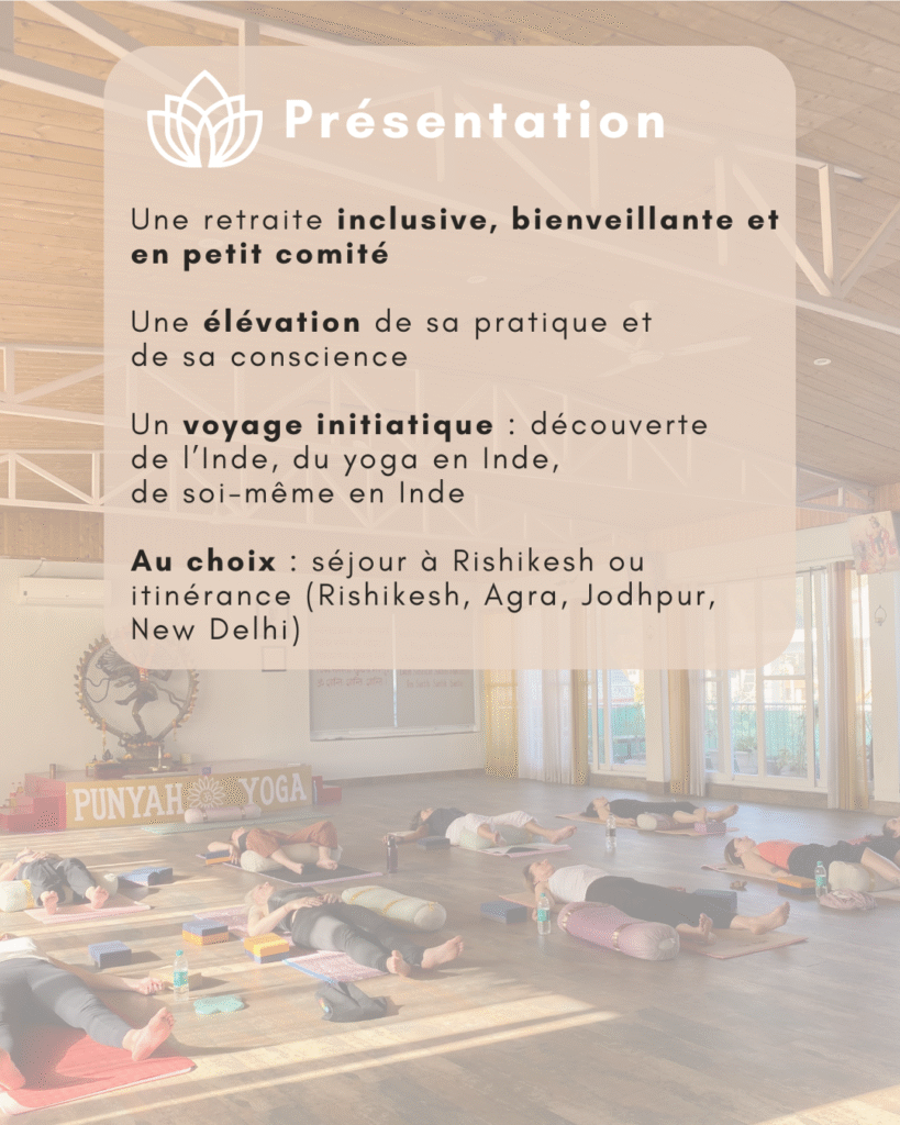 retraite de yoga en Inde